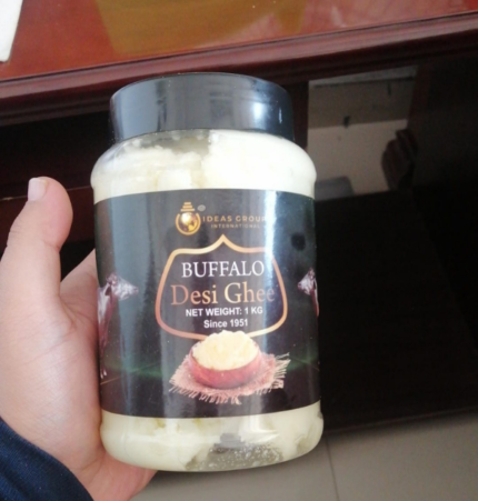Barkat Buffalo Desi Ghee – Premium Traditional Pure Ghee for Cooking, Frying & Sweets | Rich Aroma Natural Taste Airtight Jar - 1000Gram